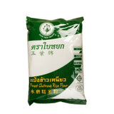 Bột Nếp Thái Lan 400g - 1kg