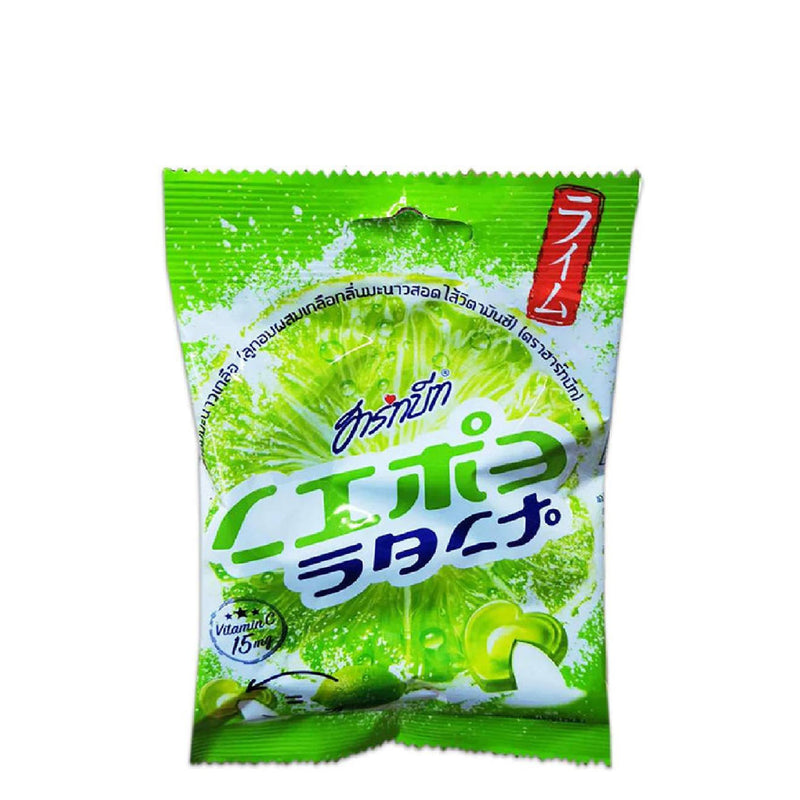 Lime Salt Candy (Kẹo Chanh Muối) 100g