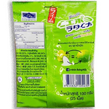 Lime Salt Candy (Kẹo Chanh Muối) 100g