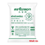 Bột Nếp Thái Lan 400g - 1kg