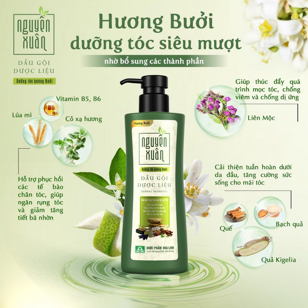 Dầu Gội Dược Liệu Nguyên Xuân Dưỡng tóc Hương Bưởi 250ml