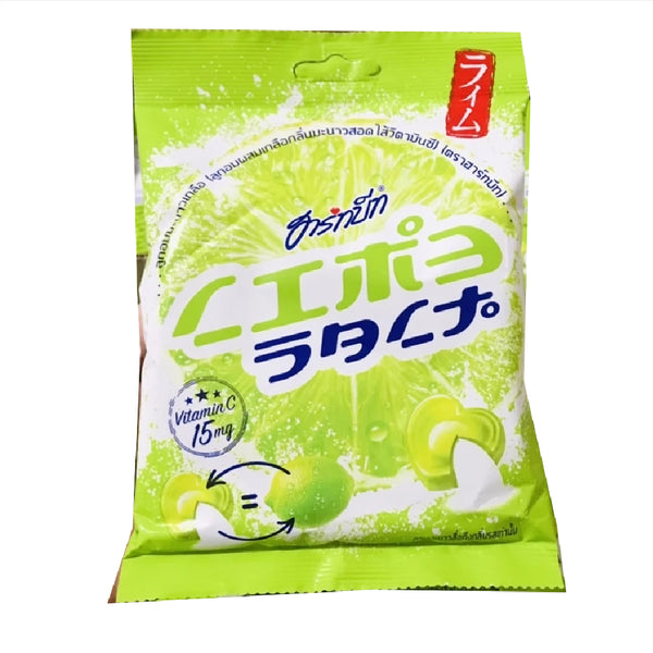 Combo 2 gói Kẹo chanh muối Hartbeat gói 100g